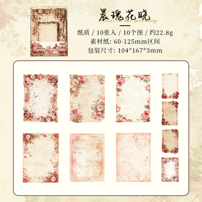 #02209 Old Dream Series Material Paper