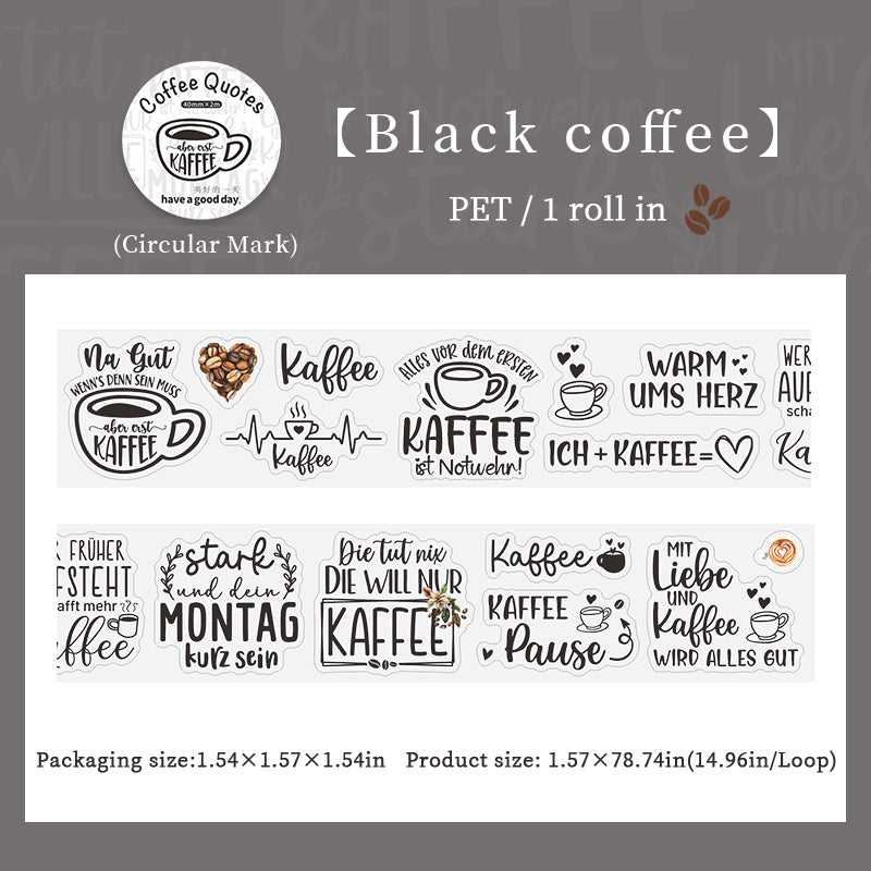 #03107 Coffe Note Series Tape