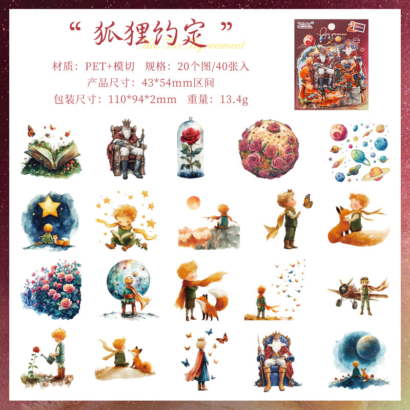 #02421  Fantasy Fairy Tale Series Sticker