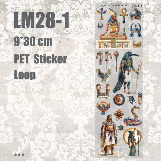 #LM28 M PET Sticker Loop