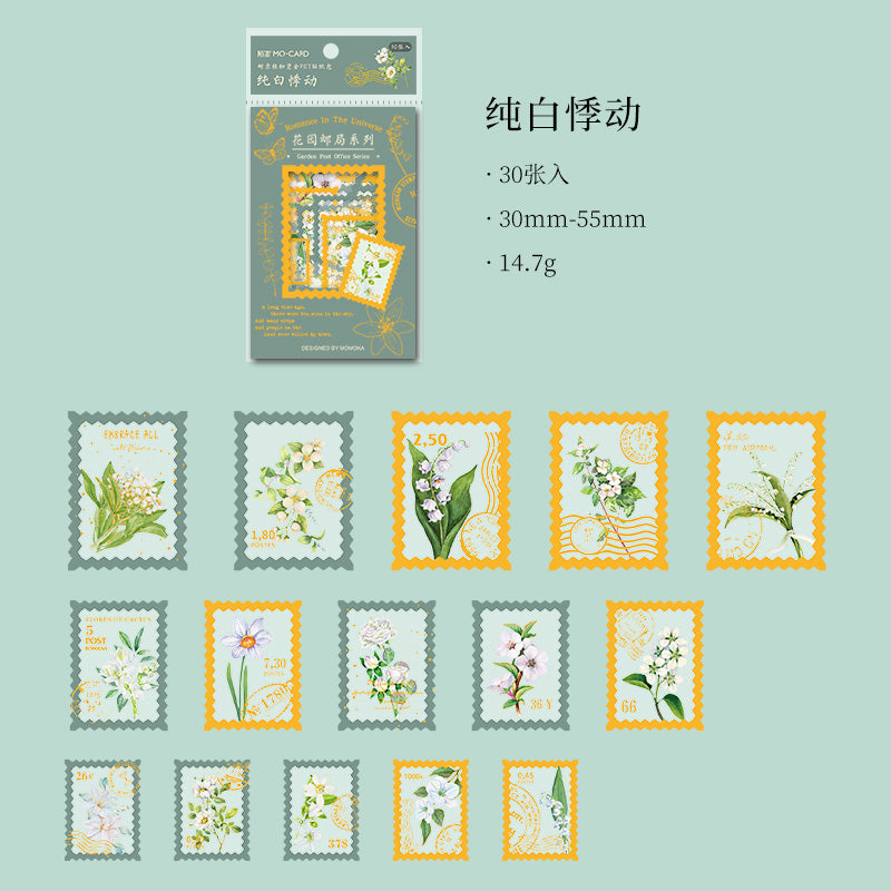 #02344 Golden Stamp Series Sticker