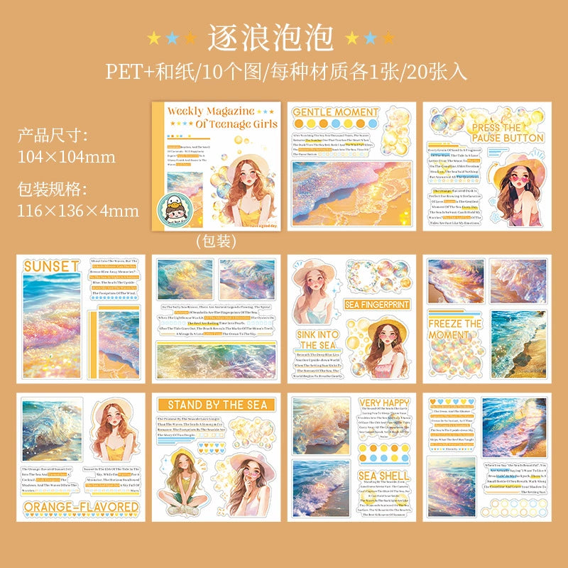 #02769 Girls Magazine Series Sticker