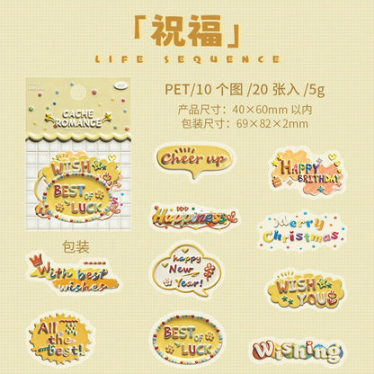 #20639 PET Sticker Pack