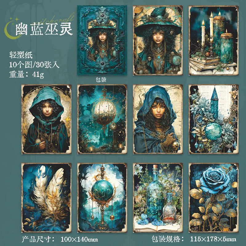 A5#02453 Vintage Magic Girl Series Sticker