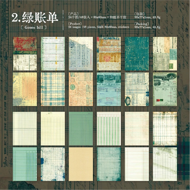 W1#21032 Paper Book