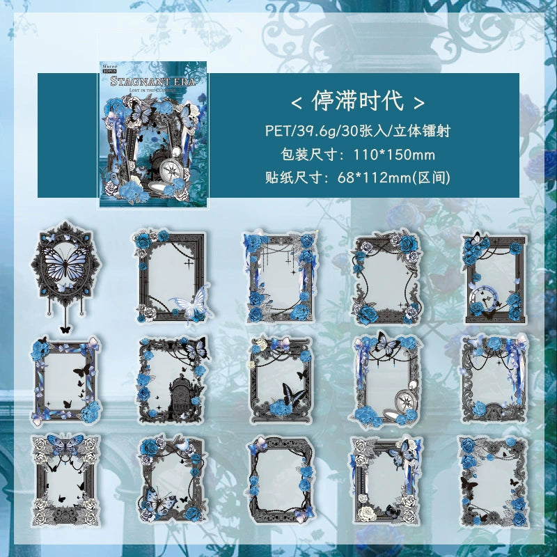 #02726 Vintage Flower Frame Series Sticker