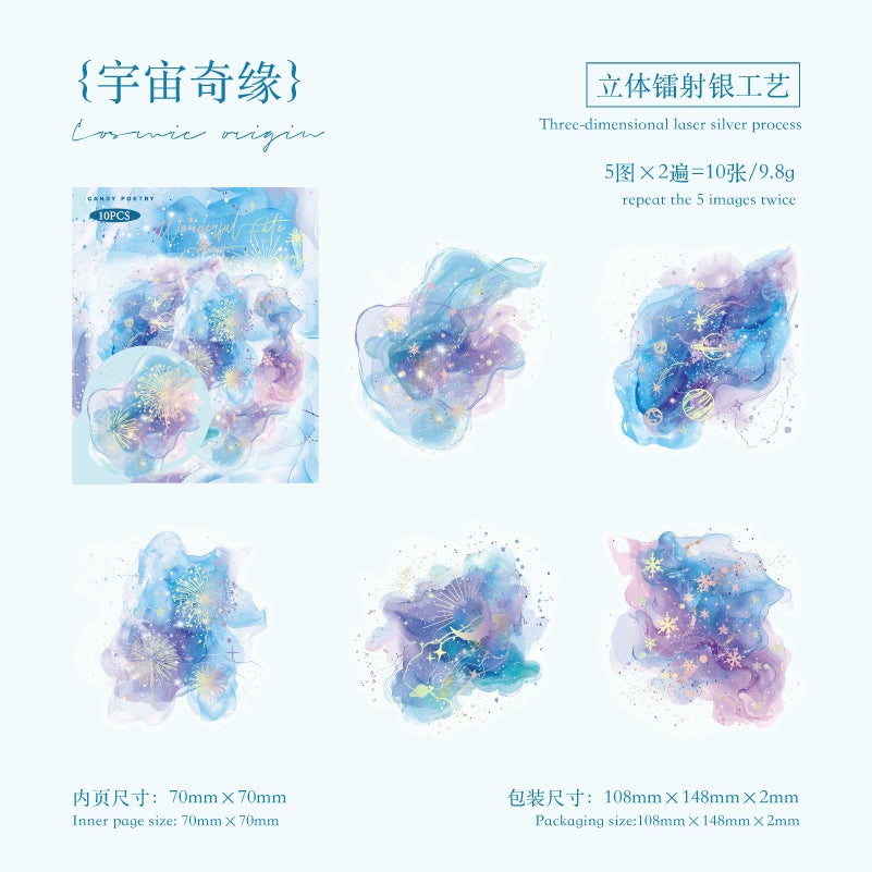 I2#02924 Washi Color Imprint Series Sticker