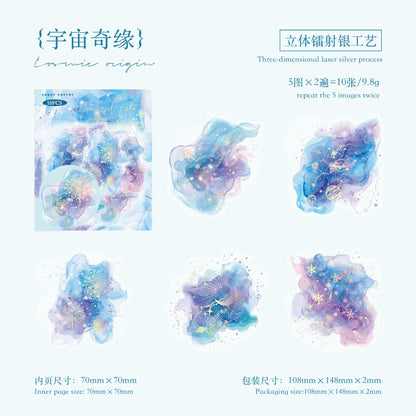 I2#02924 Washi Color Imprint Series Sticker