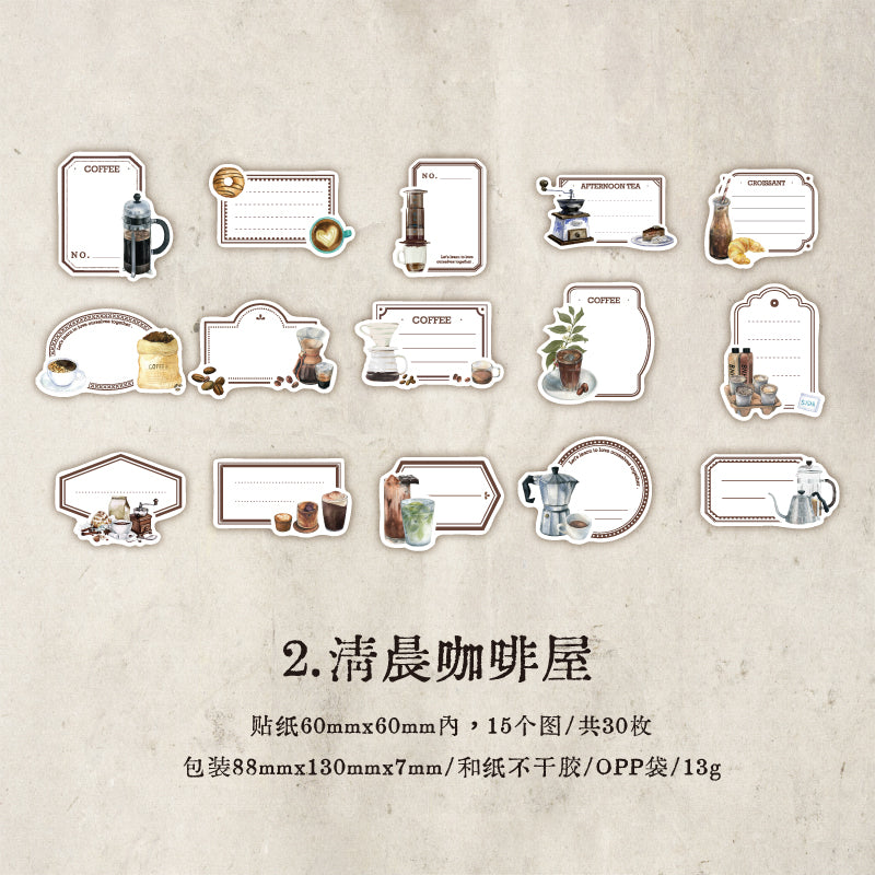 #02462 Time File Series Sticker