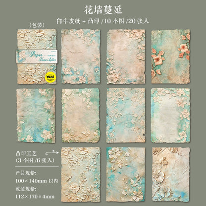 #02772 Embossed Flower Paper Series Paper