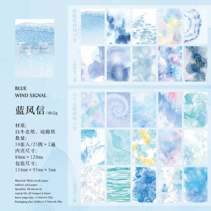 #02131 Flowing Light Series Material Paper