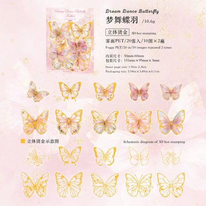 #02826 Butterfly Flower Series Sticker