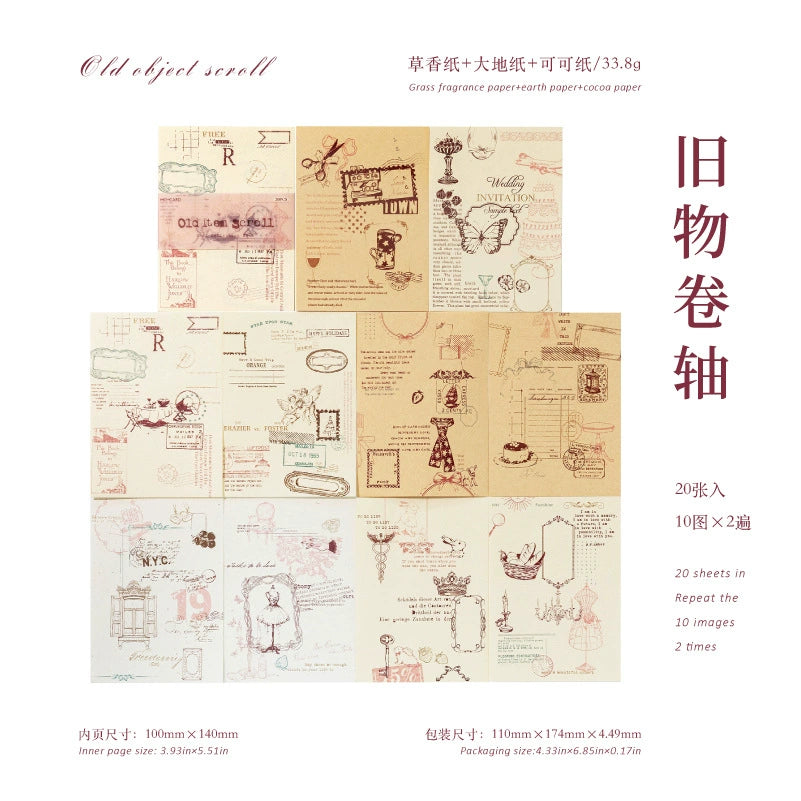 #20679 Paper