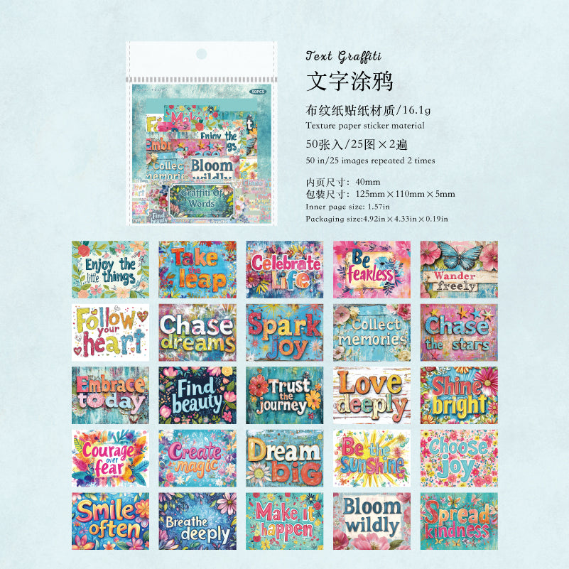 #02352 Words in Garden Series Sticker