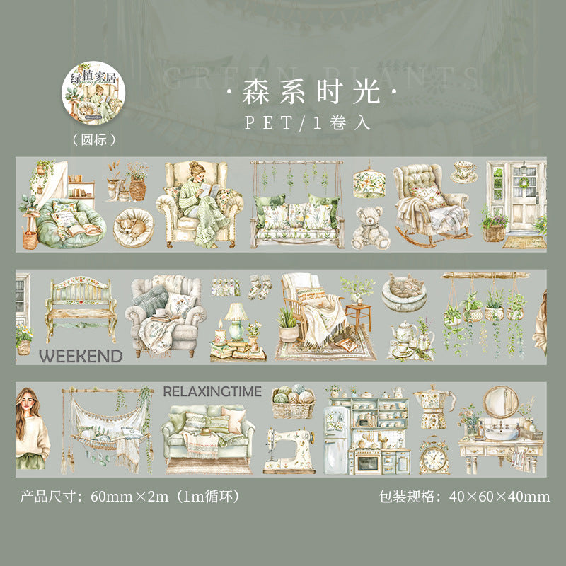 #03134 Sweet Home Series Tape