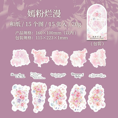 #02764 Spring Flower Series Sticker