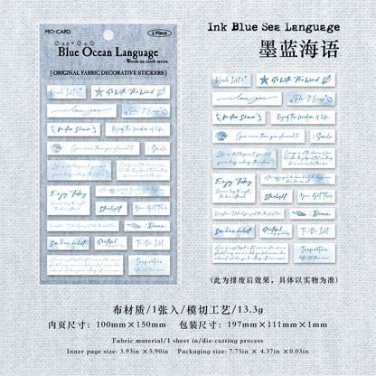 #02419 Word on cloth Series Sticker