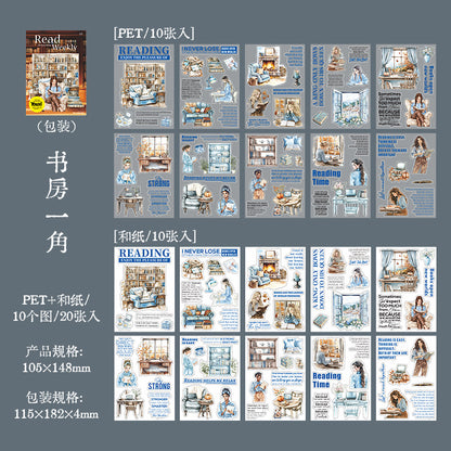 #02832 Library Week Series Sticker Book