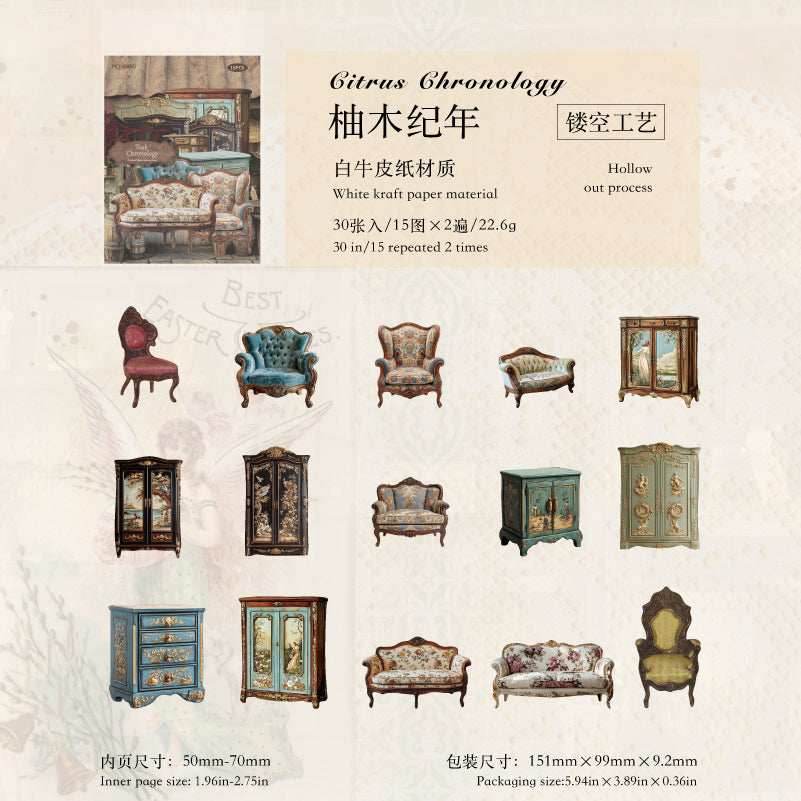 #02449 Vintage Stuffs Series Sticker