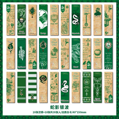 #02733 HP Bookmark