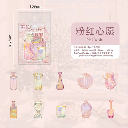 #02802 Dream Bottle/Basket Series Sticker