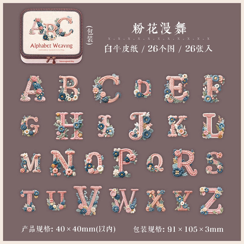 #20668 PET Sticker Pack