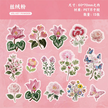 #02706 Embossed Flower Series Sticker