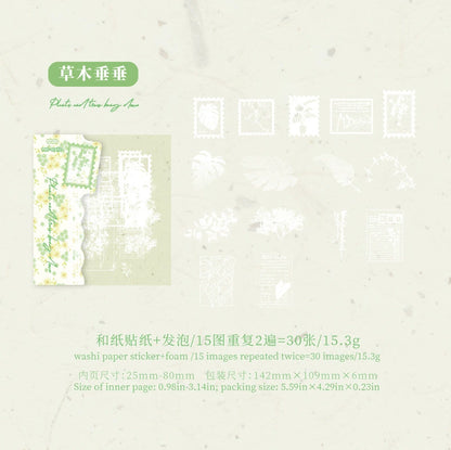 #02830 Embossed Tag Series Sticker