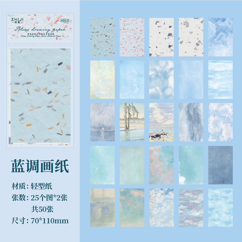 #02258 Dream Paint Series Material Paper