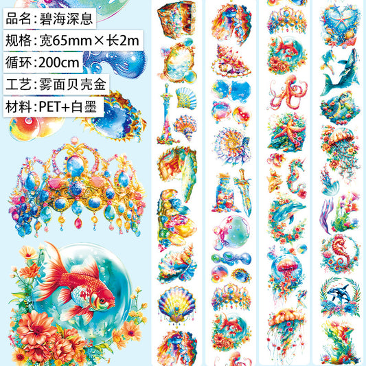 #03091 Tropical/Ocean Plant Series Tape