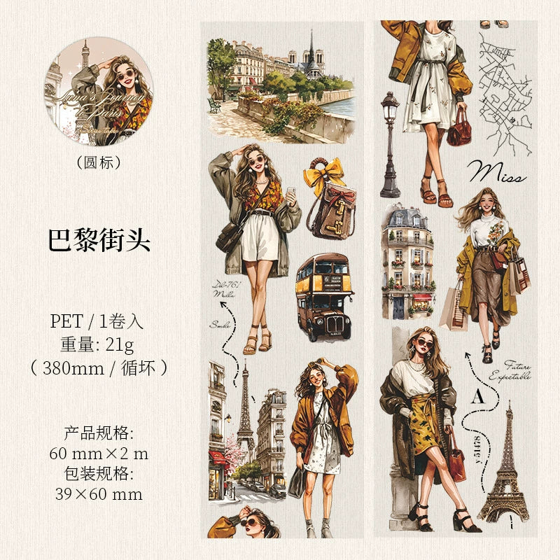 #03143 Lunars Paris Trip Series Tape