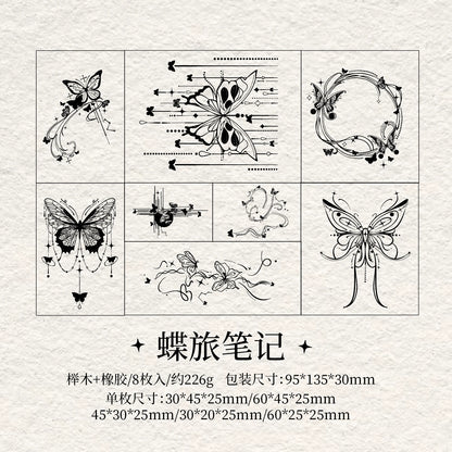 #05033 Butterfly Series Stamp Set
