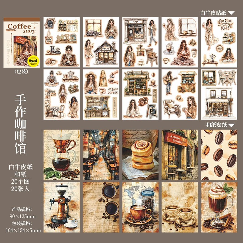 #02704 Coffe Story Series Sticker/Paper