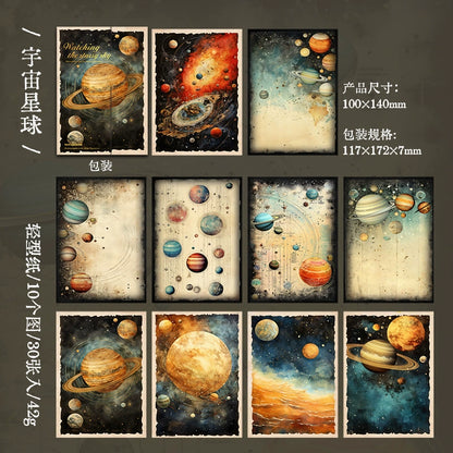 #02809 Starry Series Background Paper