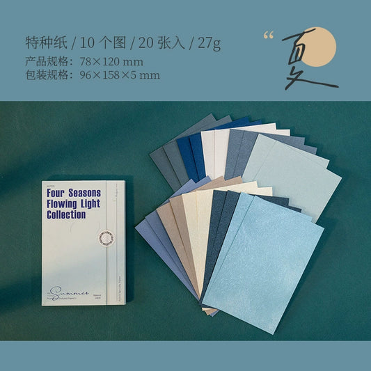 #02763 Special Material Paper Series Sticker