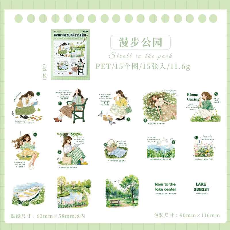 A2#20627 PET Sticker Pack