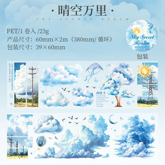 #03152 Sky and Cloud Series Tape