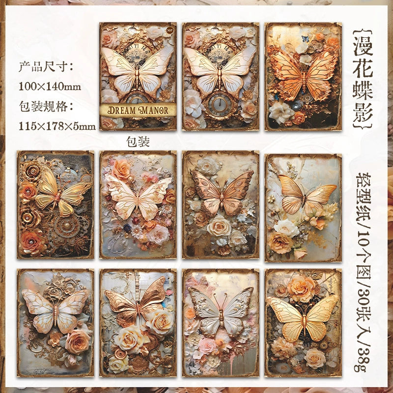 #02810 Dream Manor Series Paper