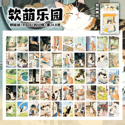 #028651 Cat Planet Series Sticker