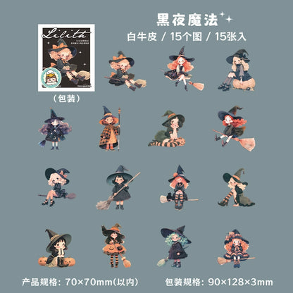 #02837 Little Witch Series Sticker