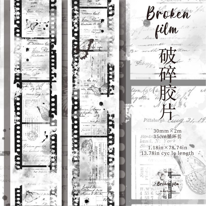 #03114 Inked Words Series Tape