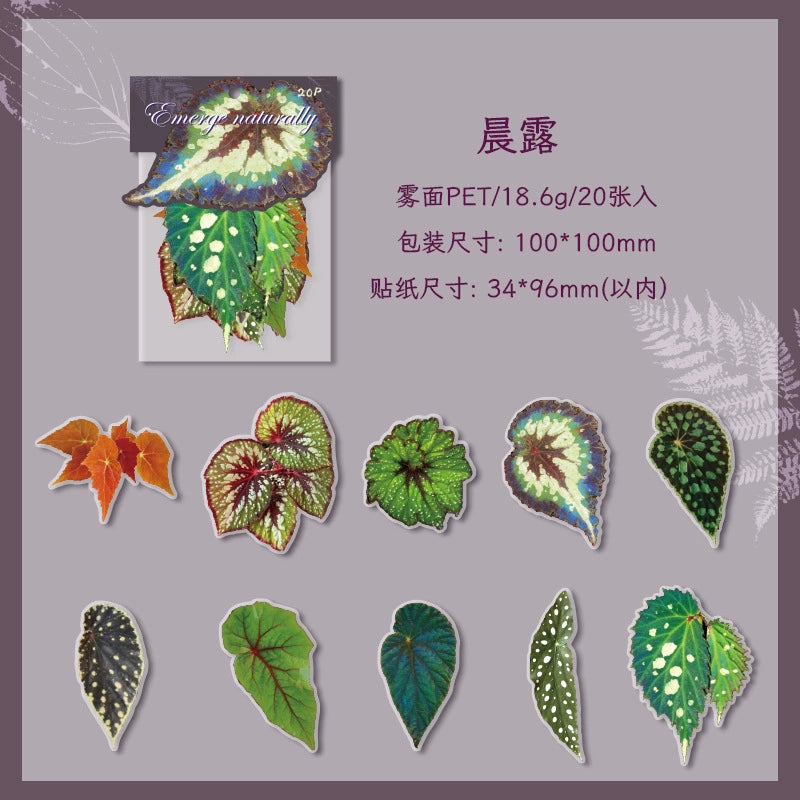 #02727 Colorful Leaf Series Sticker