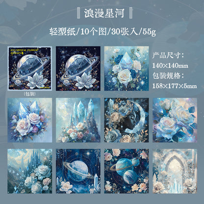 #02367 Ice Crystal Series Material Paper