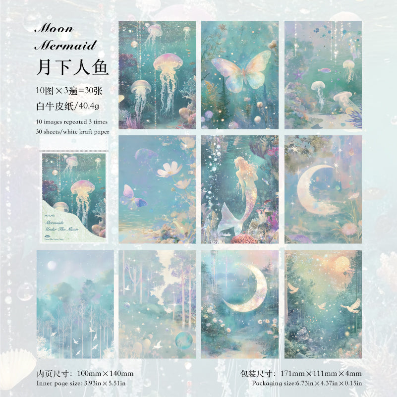 #02368 Dream Series Material Paper