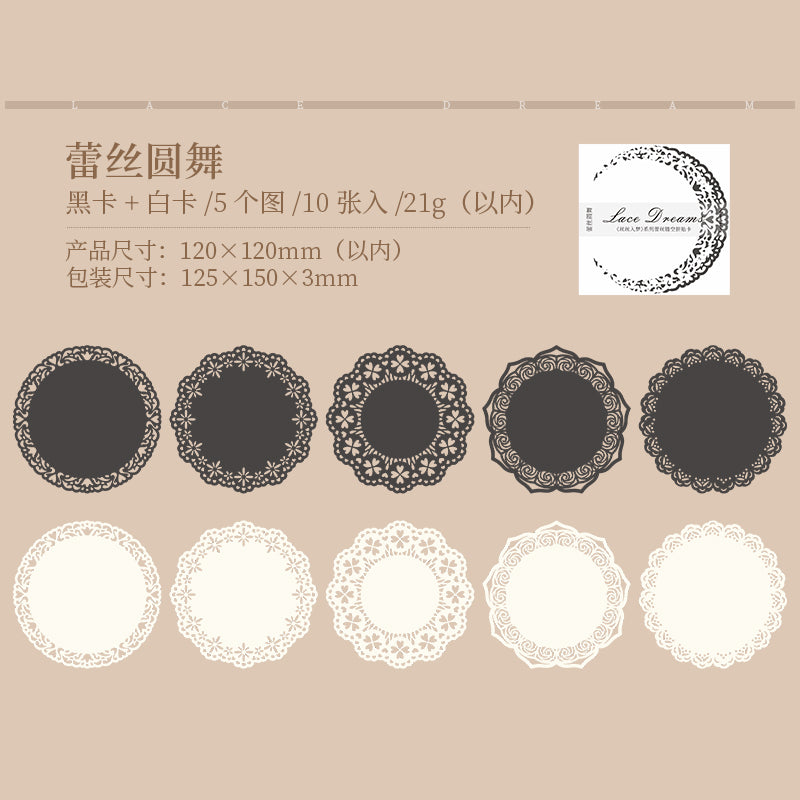 #02259 Lace Edge Series Material Paper