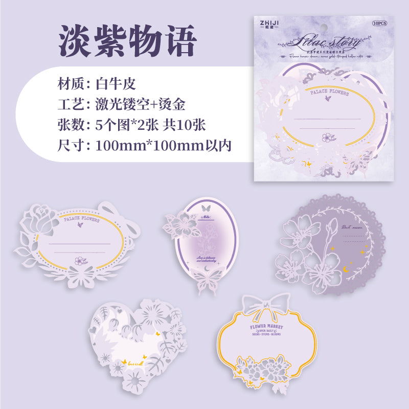 #02155 Lace Dream Series Sticker