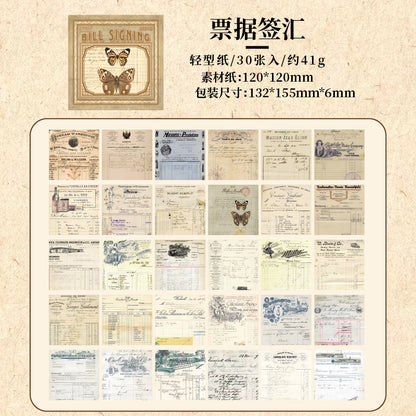 #02102 Europen Style Poetry Series Material Paper