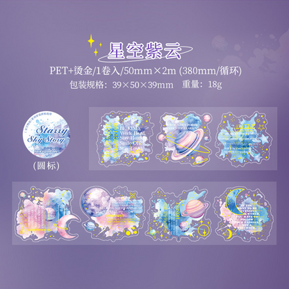 #03003 Starry Sky Story Tape with Patterns