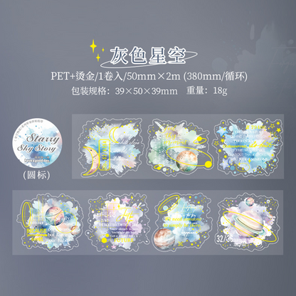#03003 Starry Sky Story Tape with Patterns