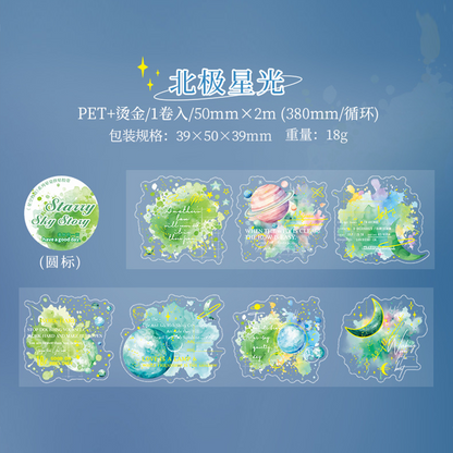 #03003 Starry Sky Story Tape with Patterns